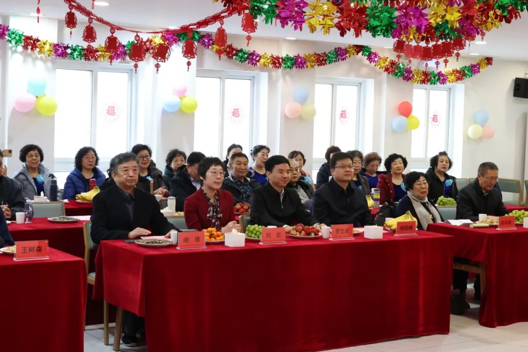 “金蛇献瑞起新韵 师道荣光谱华章”离退休工作处2025年新春联欢会圆满闭幕